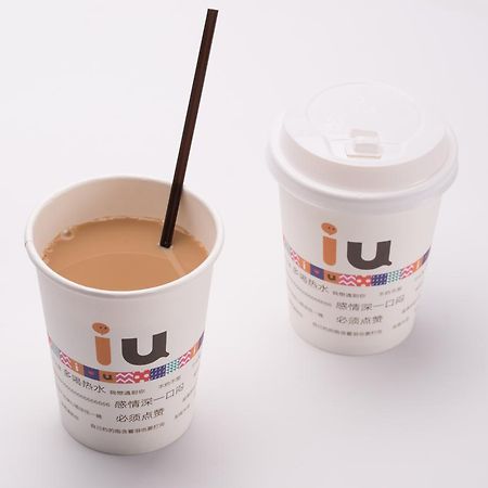 Iu Hotel Shanxi Da Hospital Taiyuan  Exterior photo