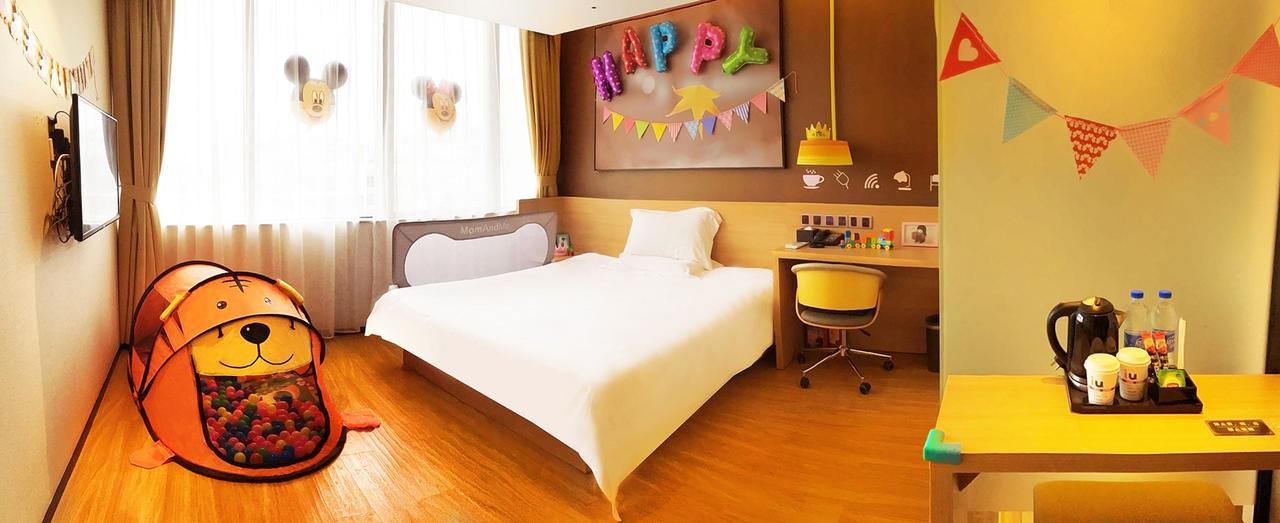 Iu Hotel Shanxi Da Hospital Taiyuan  Exterior photo
