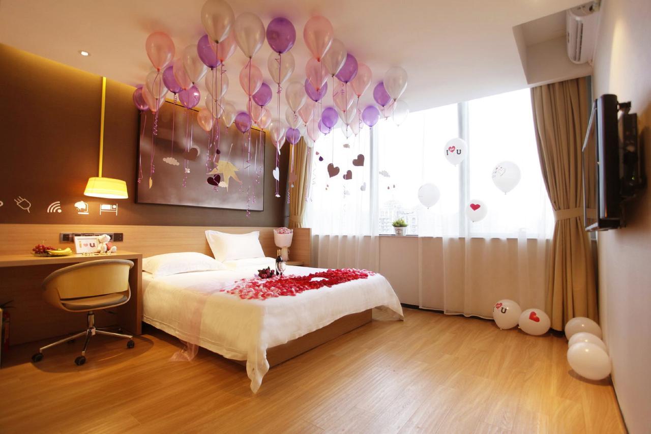 Iu Hotel Shanxi Da Hospital Taiyuan  Exterior photo