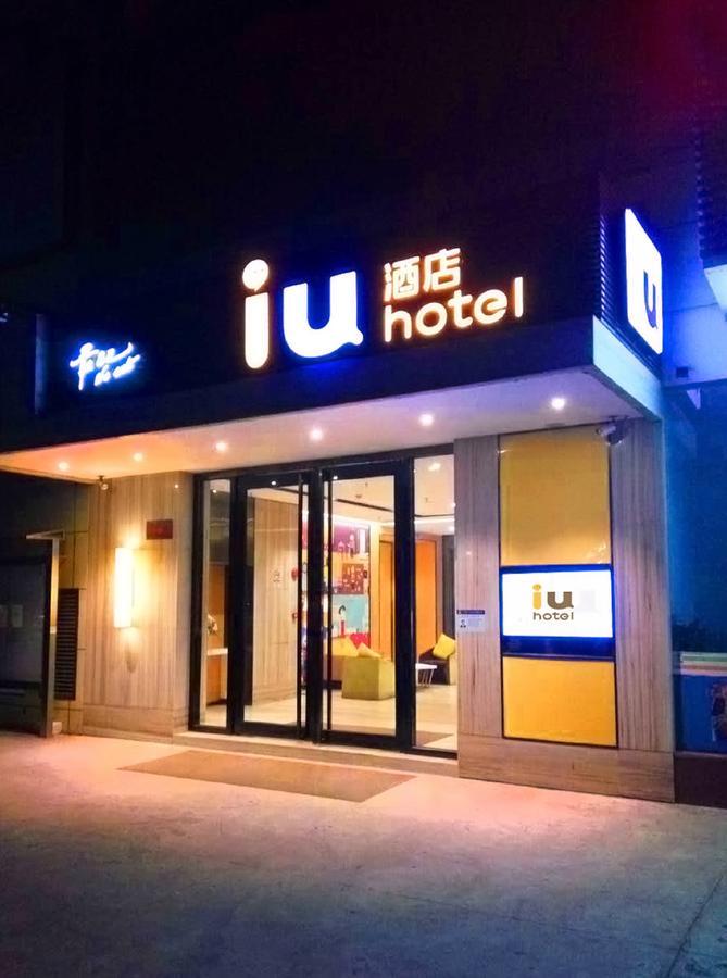 Iu Hotel Shanxi Da Hospital Taiyuan  Exterior photo